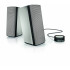 BOSE Companion 20 multimedia loudspeaker, silver